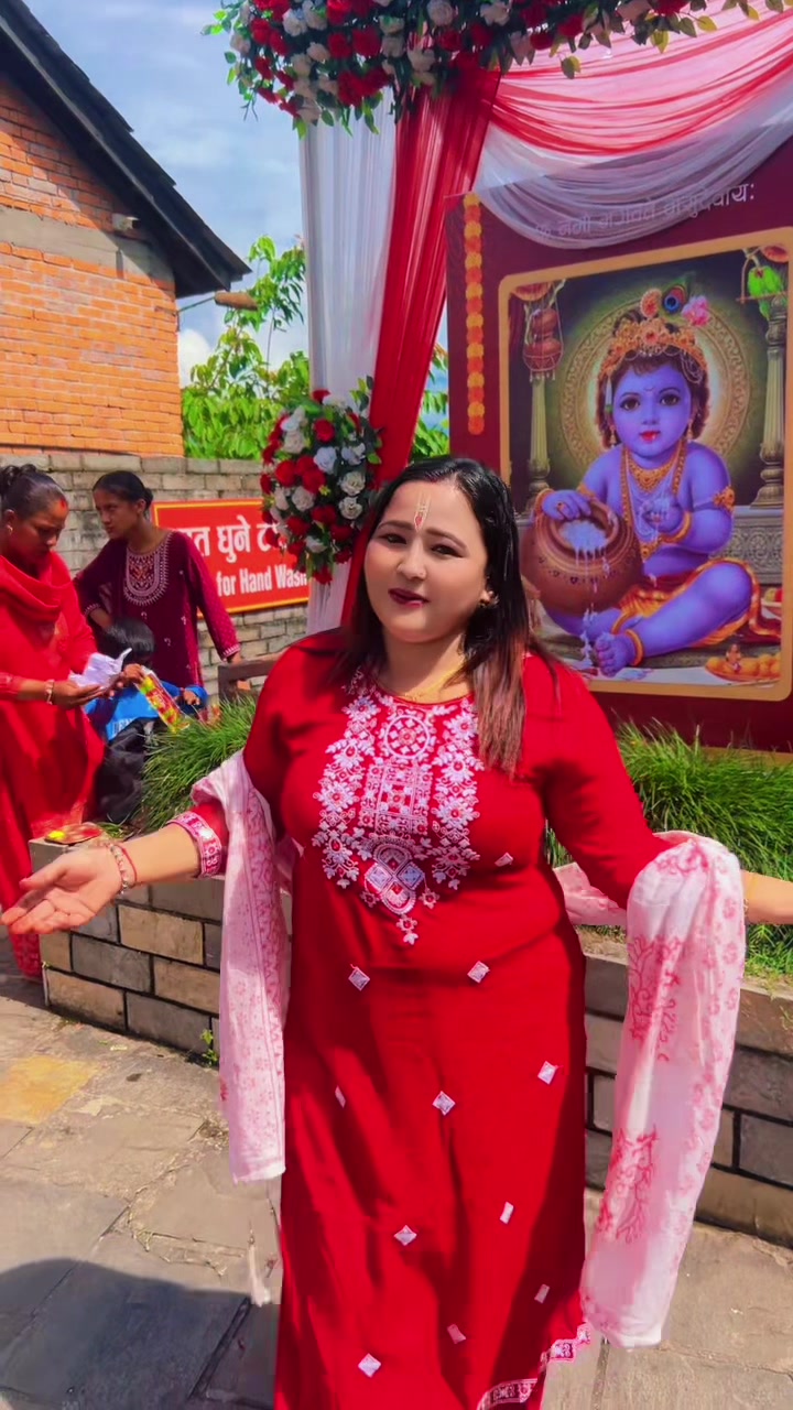 @mina gautam