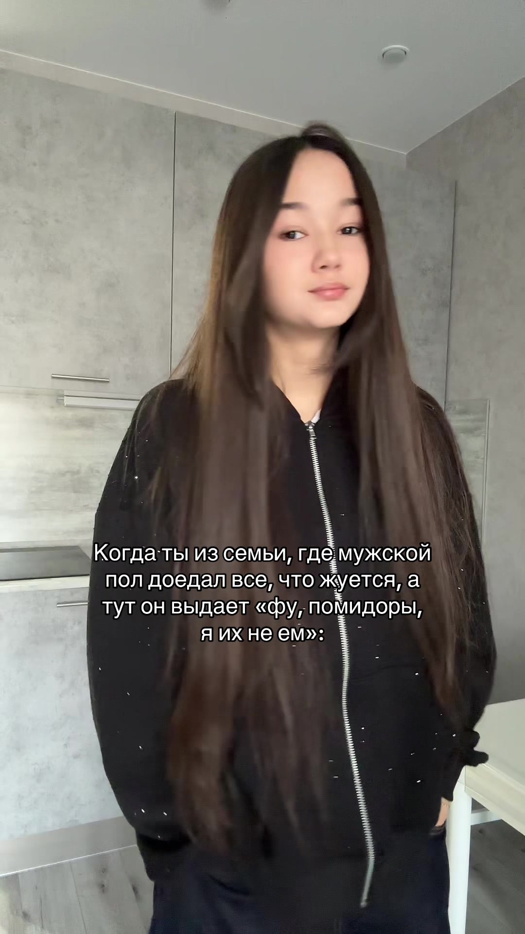 @тгк: Поллианна