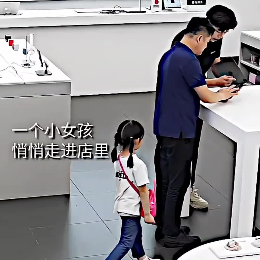 @歐復生 (妖狐)