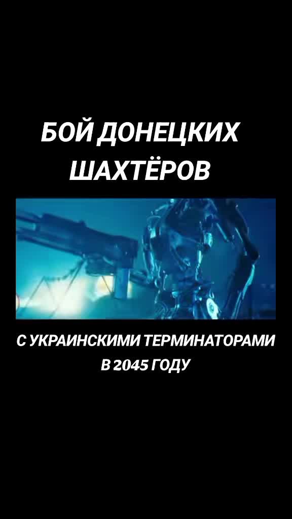 @Ратникѣ ŽØV | ÃŦMØŜPĤÊŘÃ