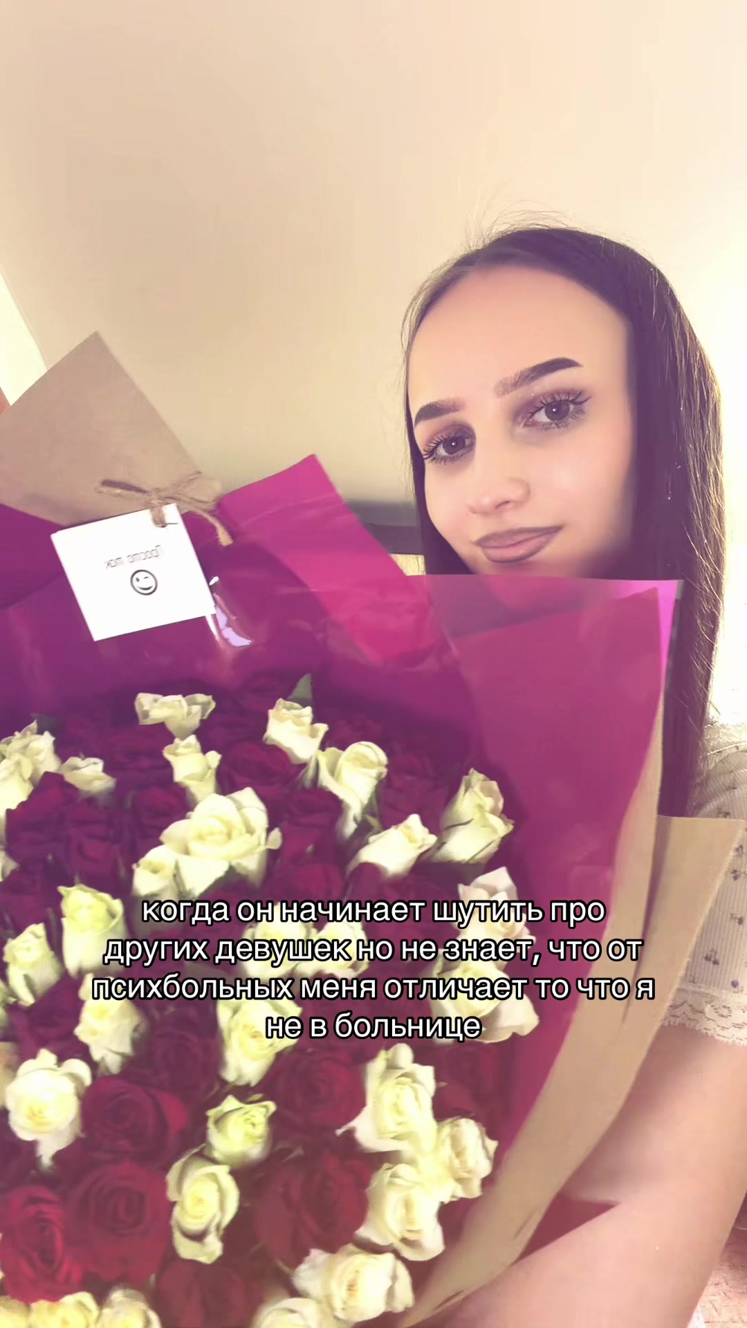 @камиллионка