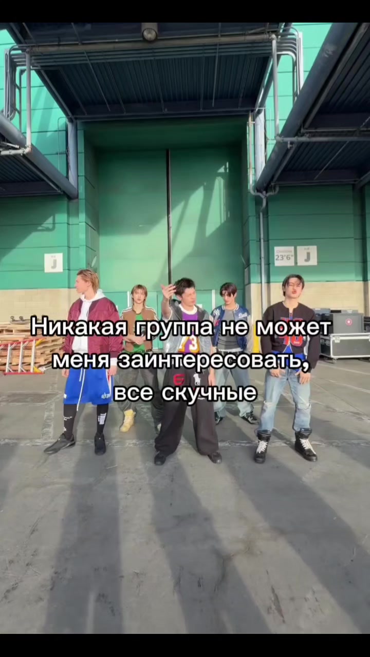 @Сумину~|DO IT