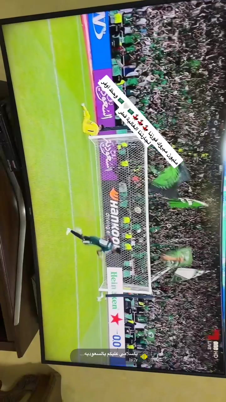 @نورة