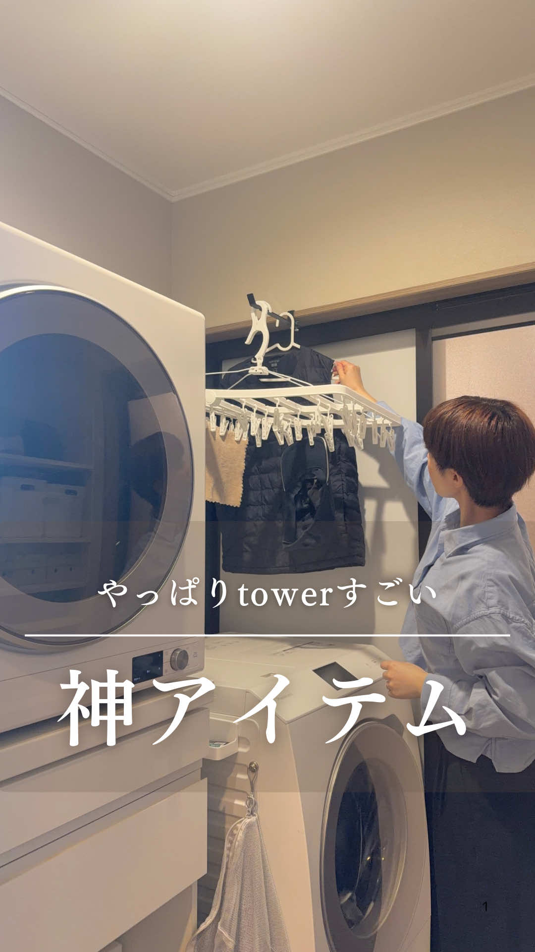 @aina__home.__