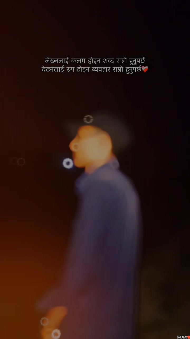 @*꧁࿇༒यदुवंशी༒࿇꧂*