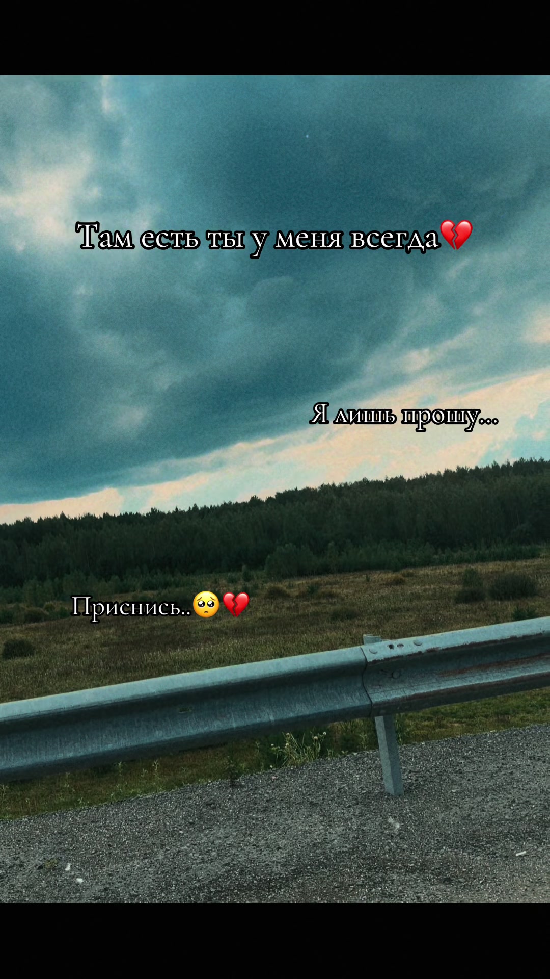 @👑 Anyuta 👑