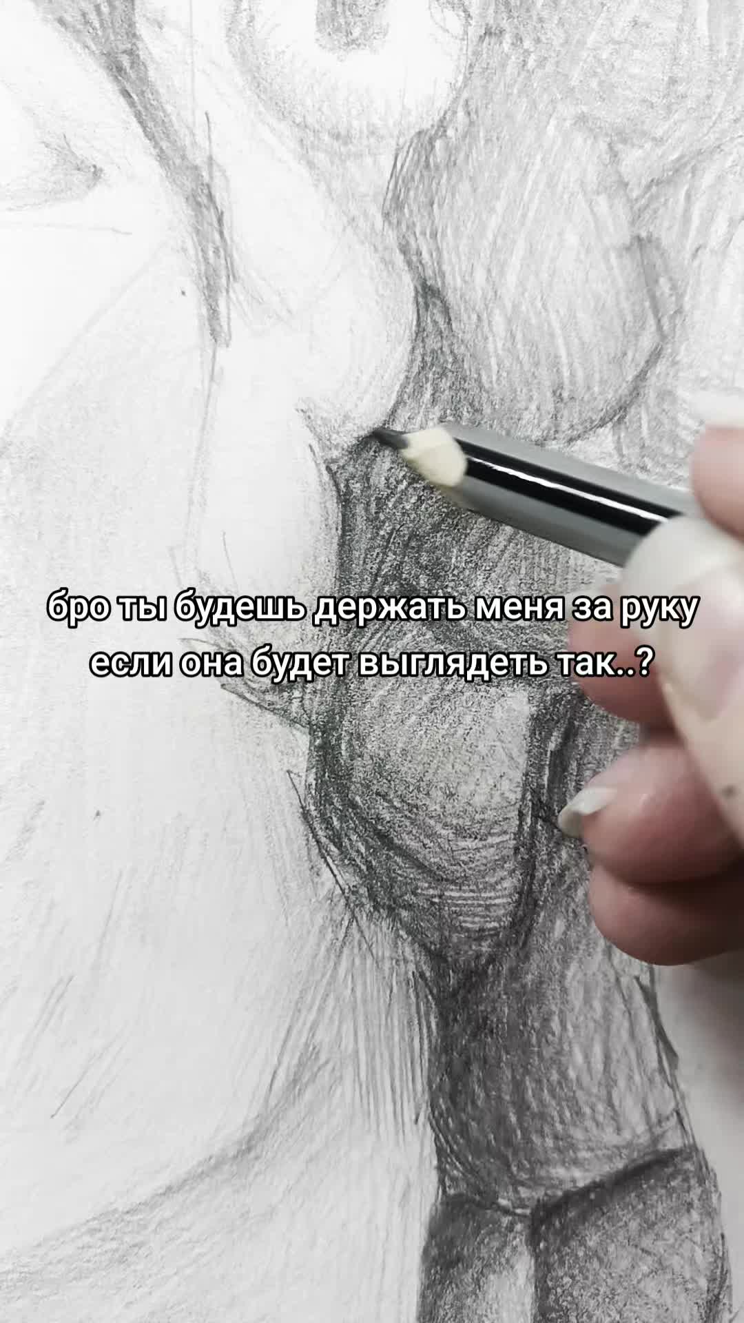 @~Между_Джексом_и_хаосом✓