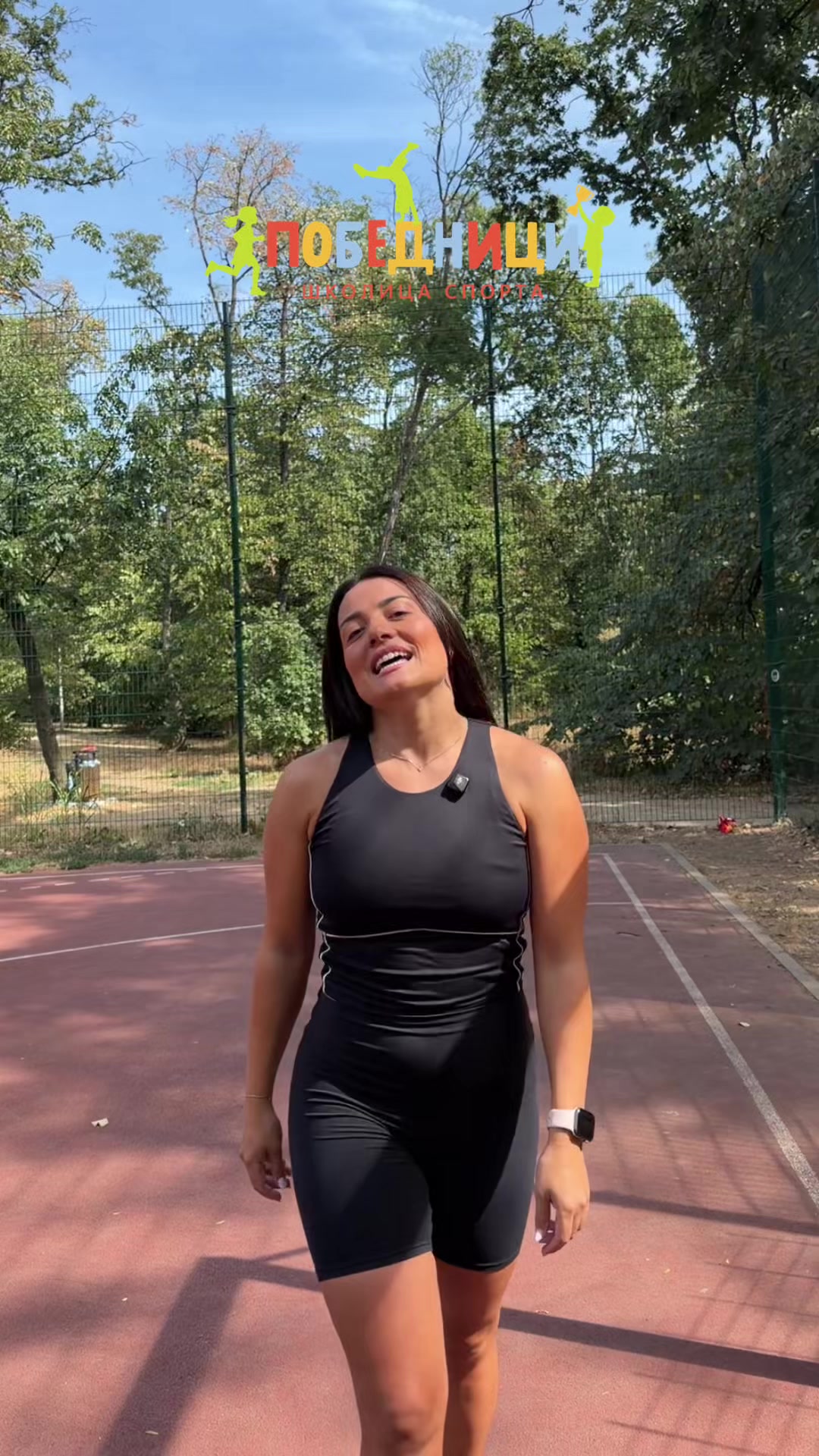 @jjovanamiletic