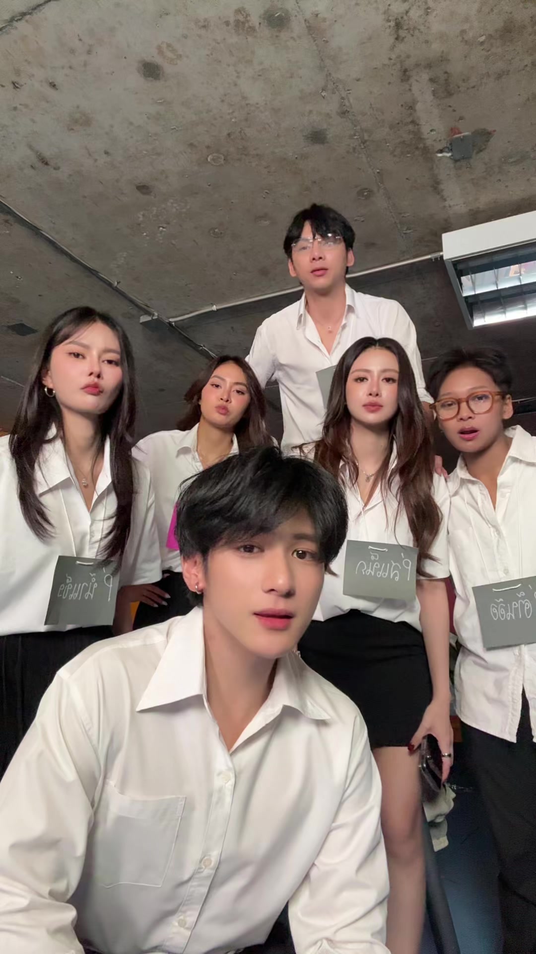 @ไอ้หนุ่มฮ่องกง