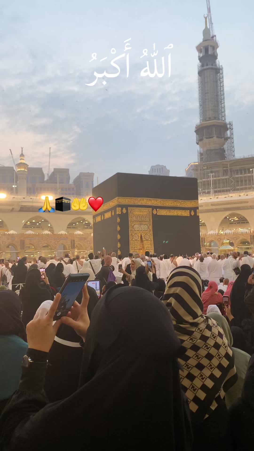 @Inayah Siddique
