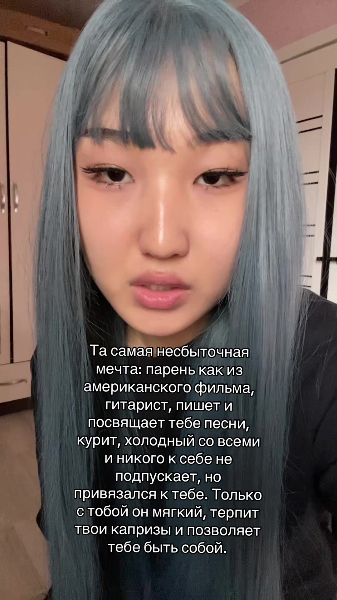 @сквиди