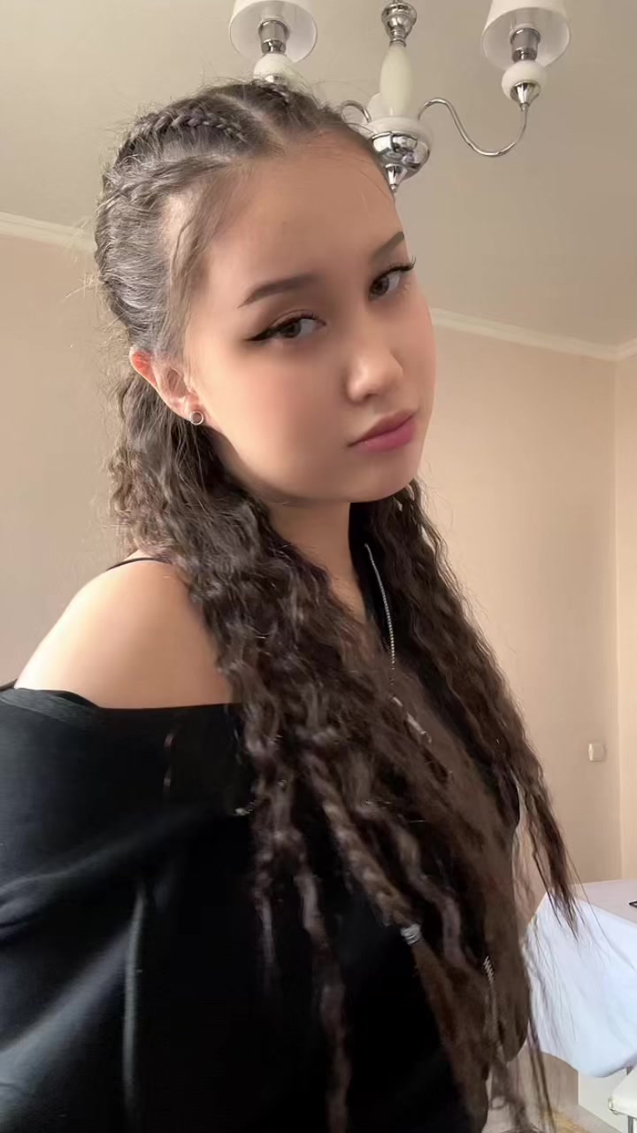 @Ая
