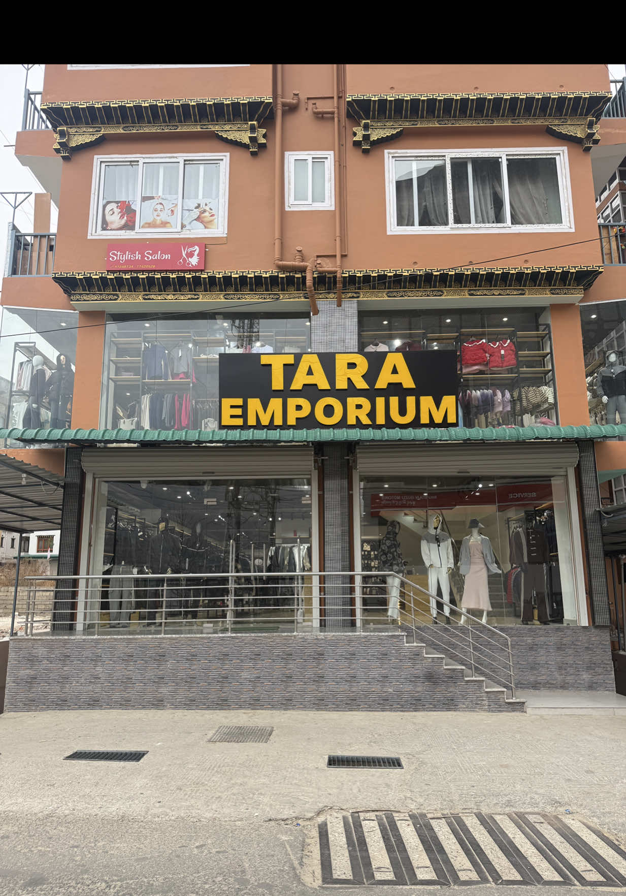 @Tara Emporium