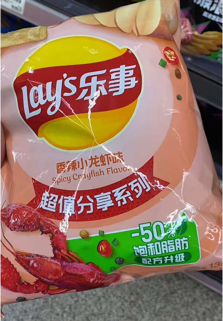 @Aloe