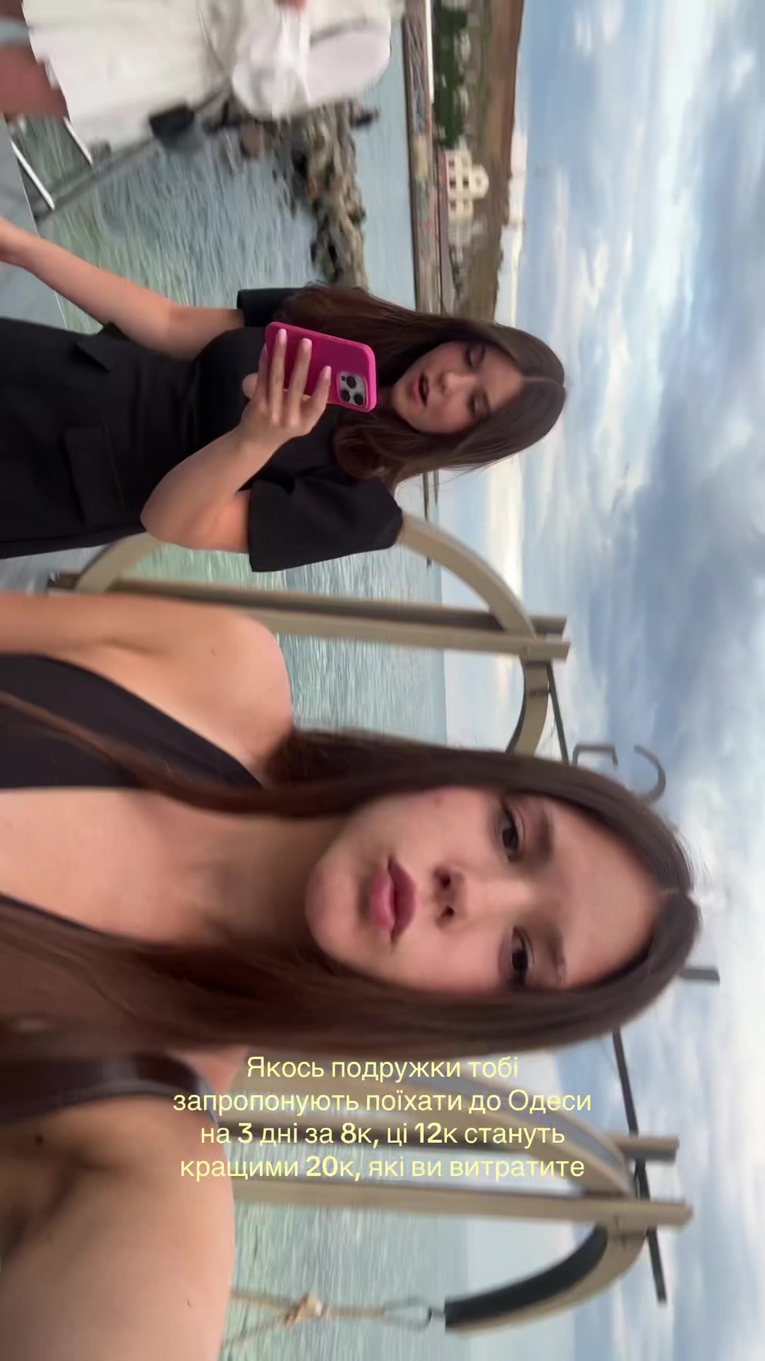 @юля