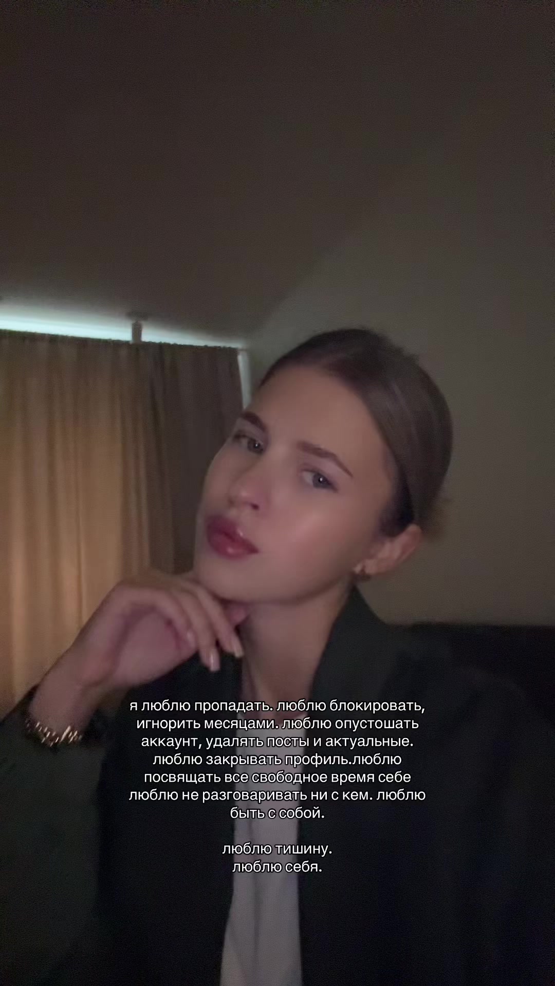 @NATALI