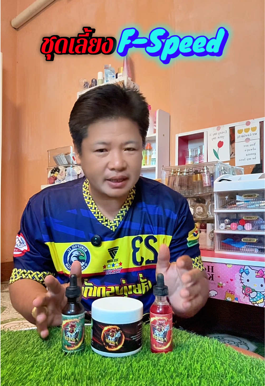@วุดดี้ รีวิว56