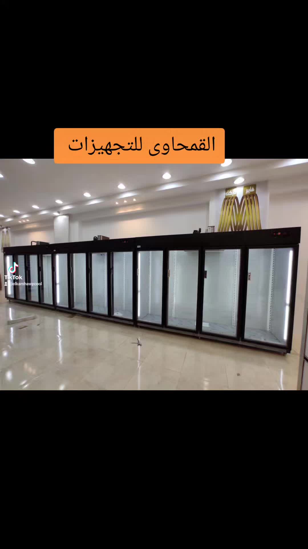 @ahmed eid