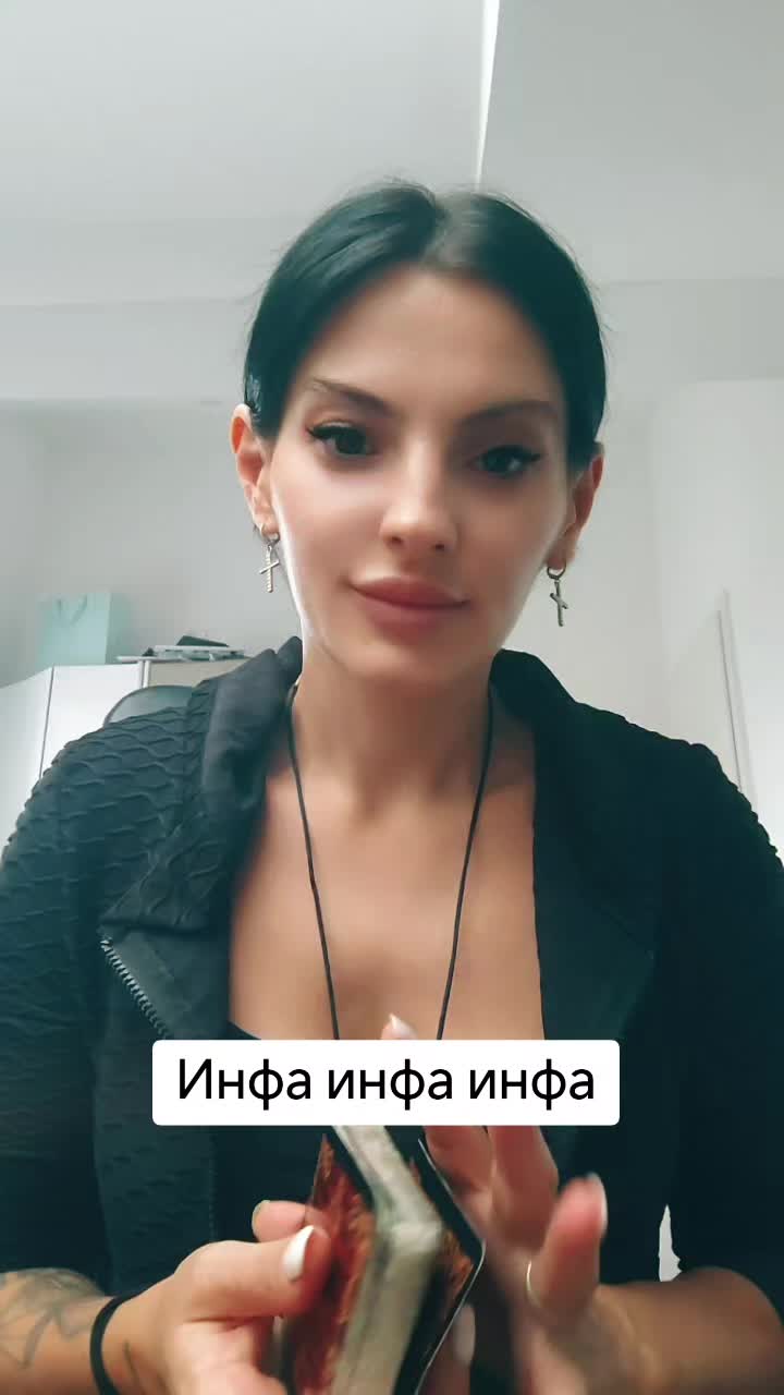 @Katerina VS