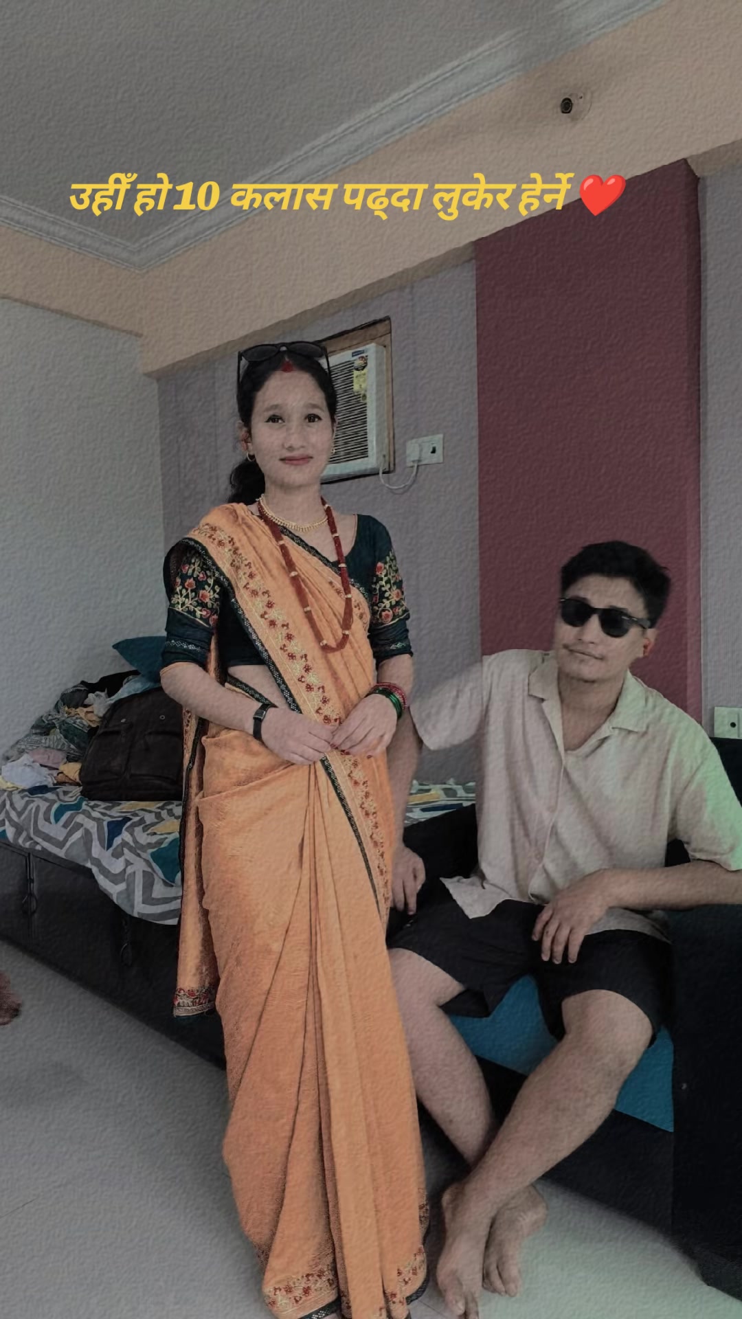 @Bishal Saud