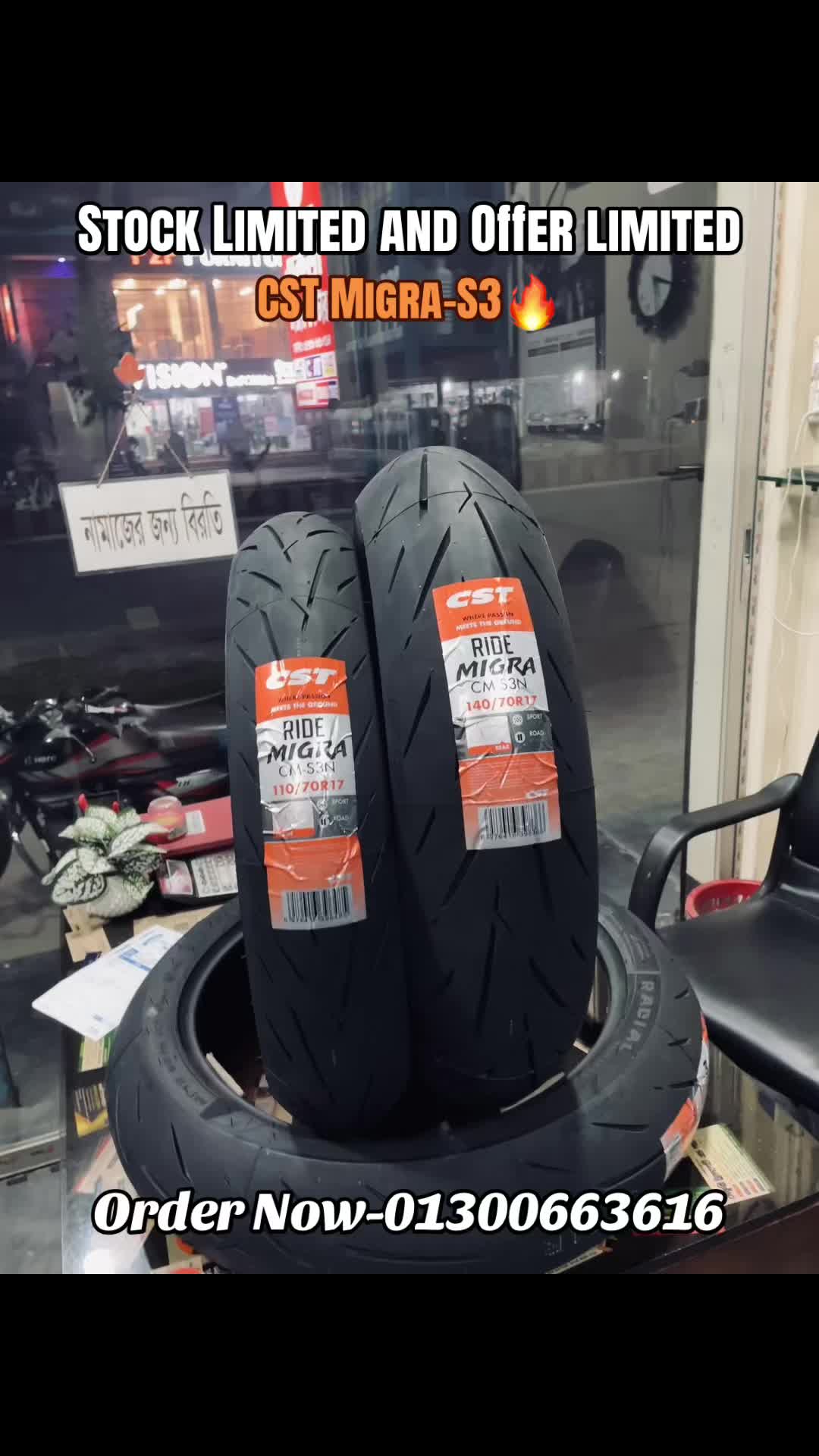 @Akota Tyre Official