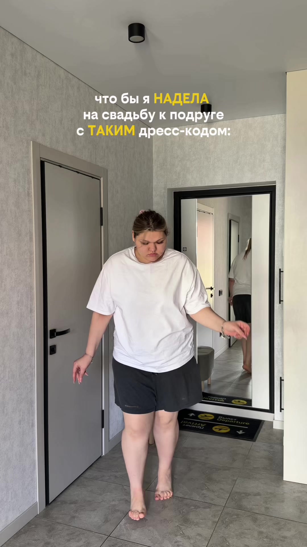 @вика бб я
