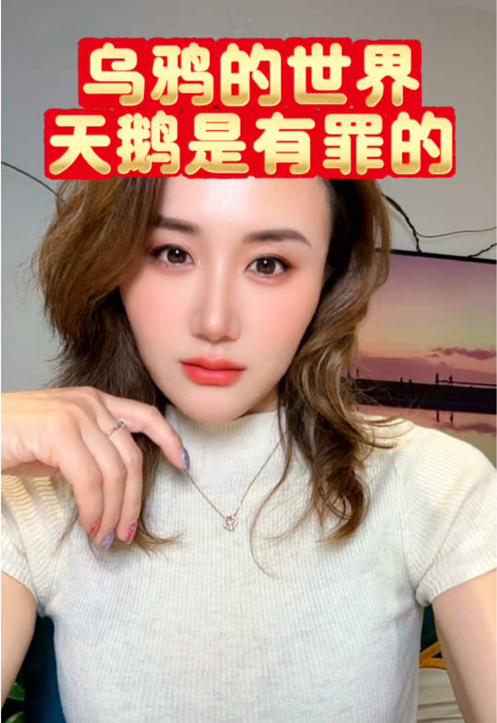 @萨卡SCA