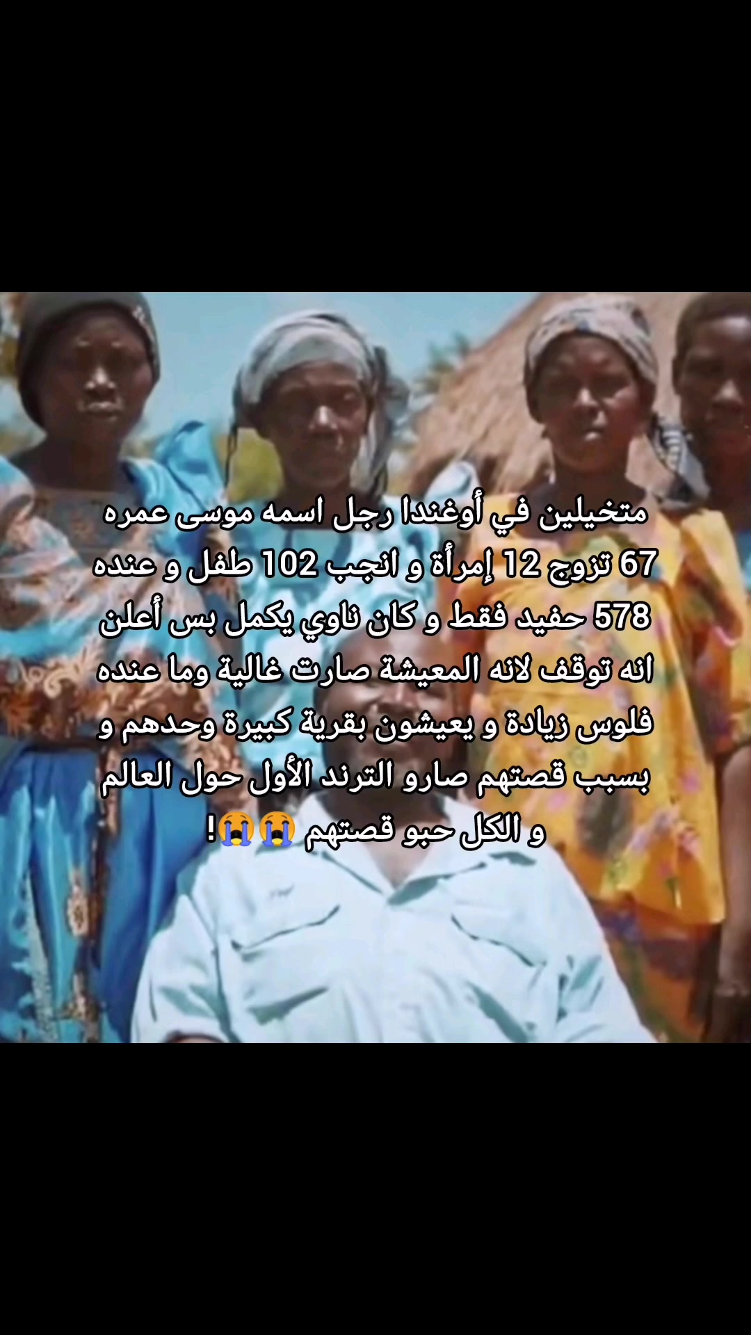 @ايفر | 🇺🇸