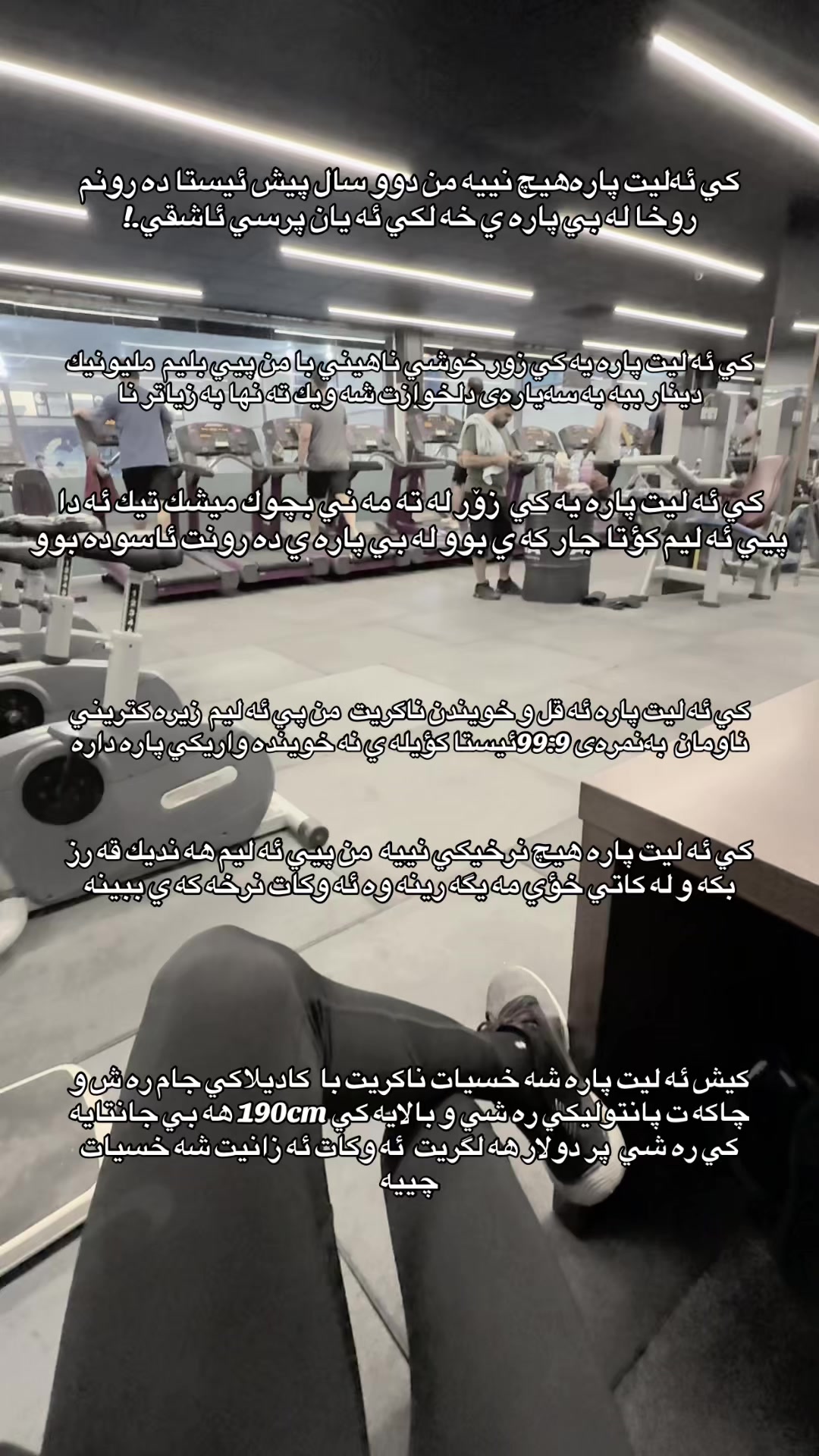 @Azhwan_iraqi🏊🏻♂️