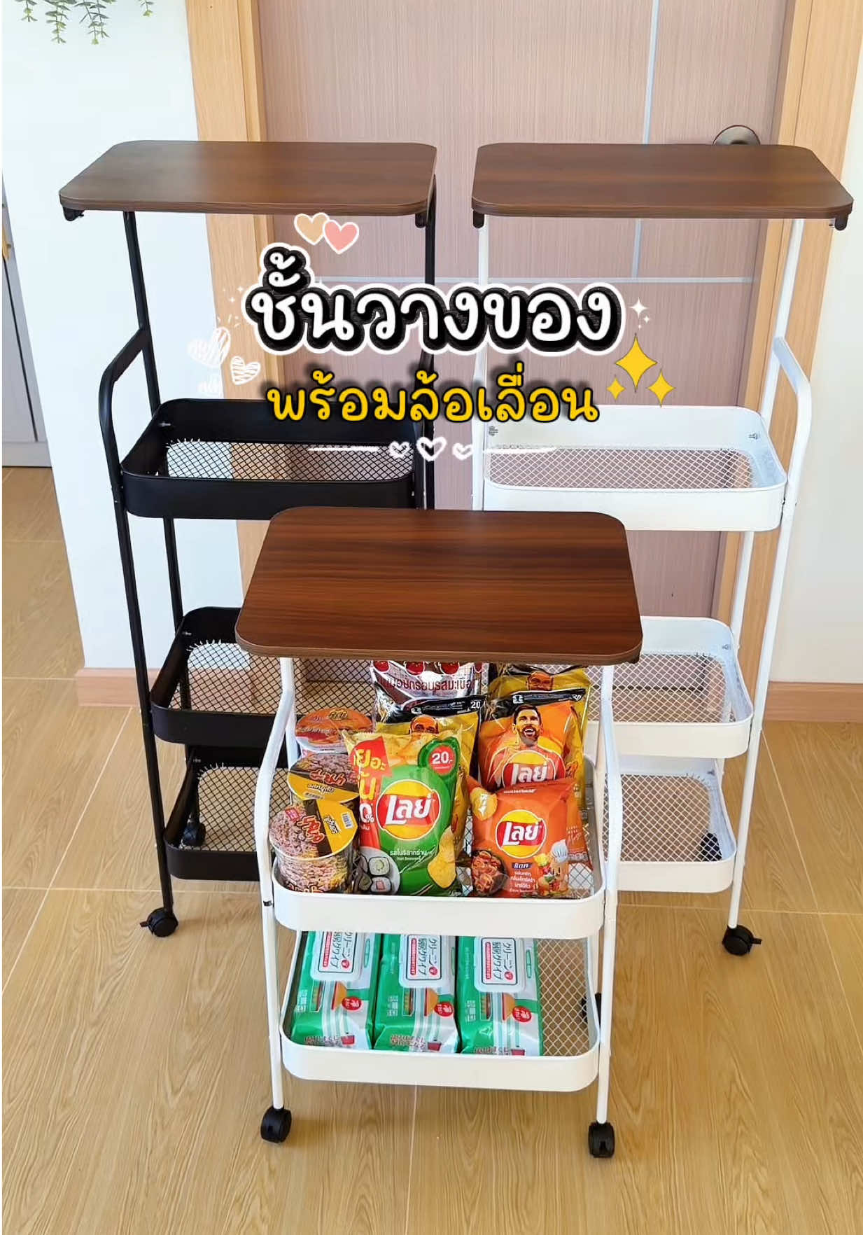 @แม่มล น้องมาสเตอร์