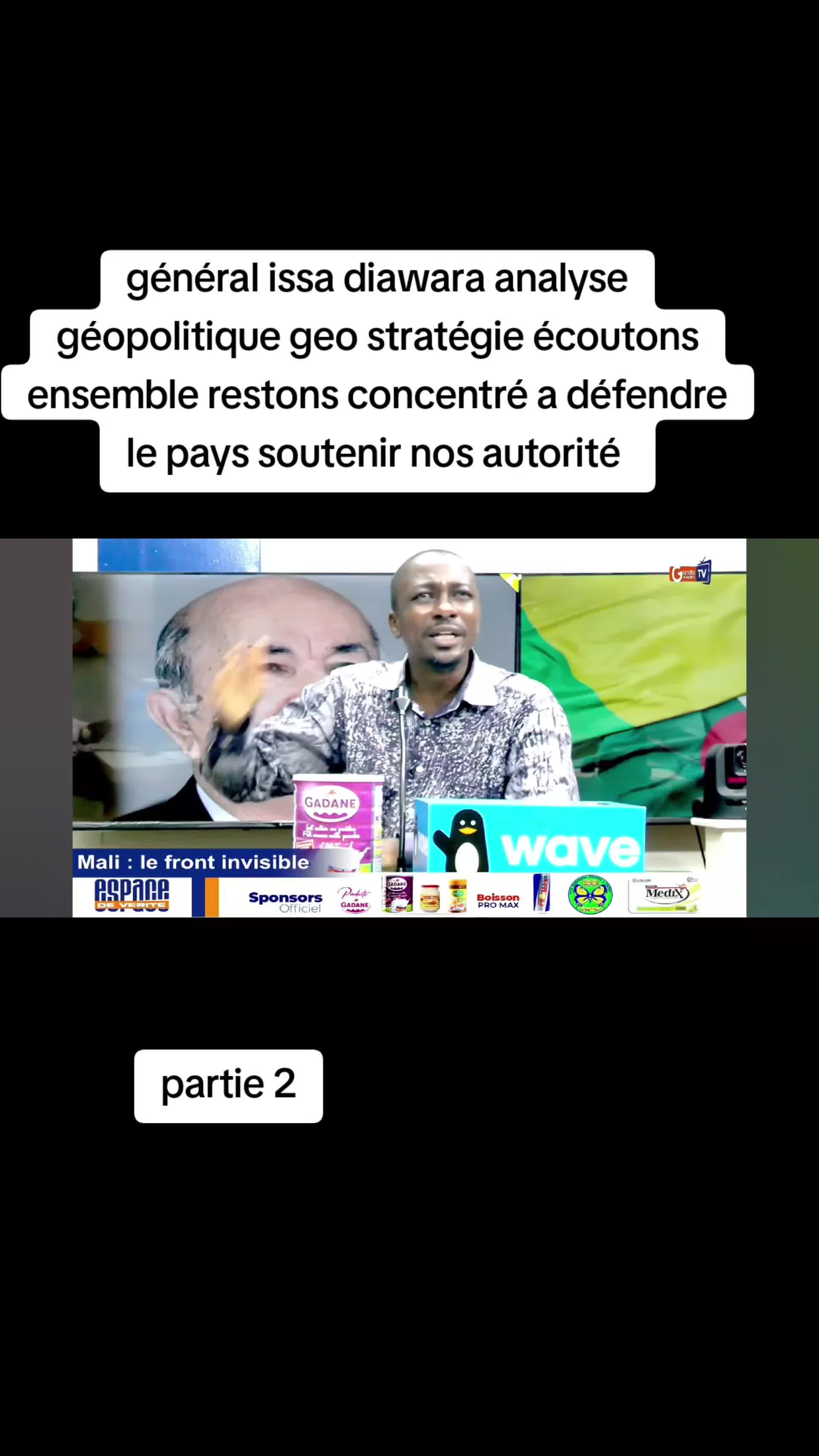 @Niakate Bakary