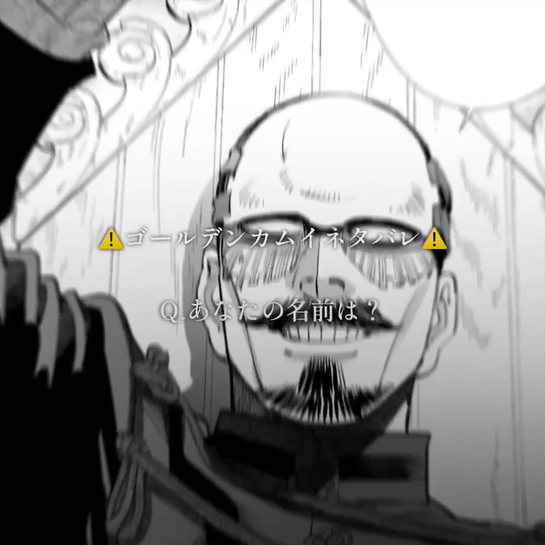 @新陳代謝。