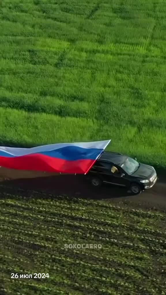 @ГУЛЯ ИЗ РОССИИ 🫰