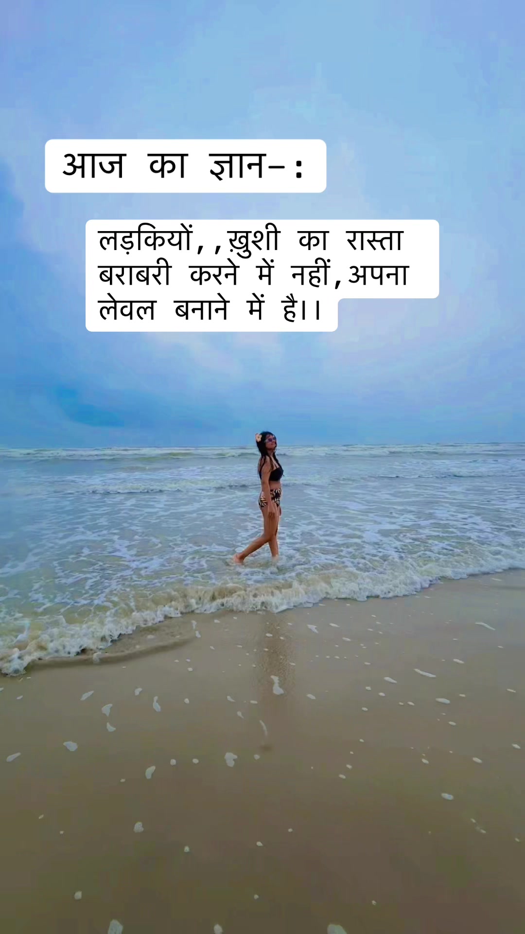 @Namita Bhusal