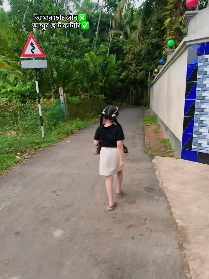 @🐼Rimi🐼