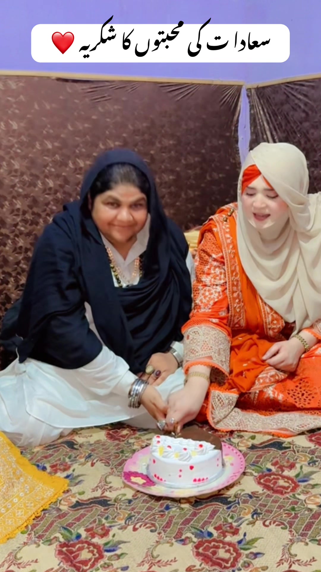 @Sana Qadriya naatkhwan