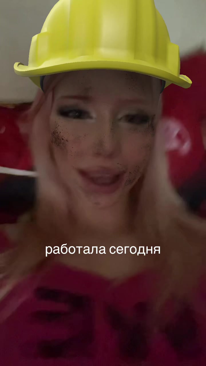 @тгк:san loranova