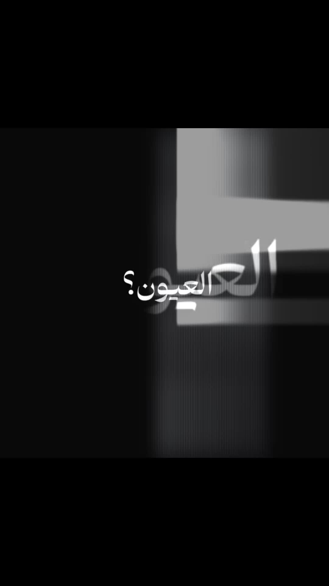 @El 𝑫𝒐𝒏 👑 الدون