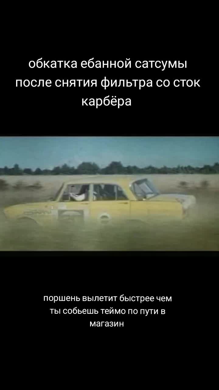 @В@СЬ{✅}