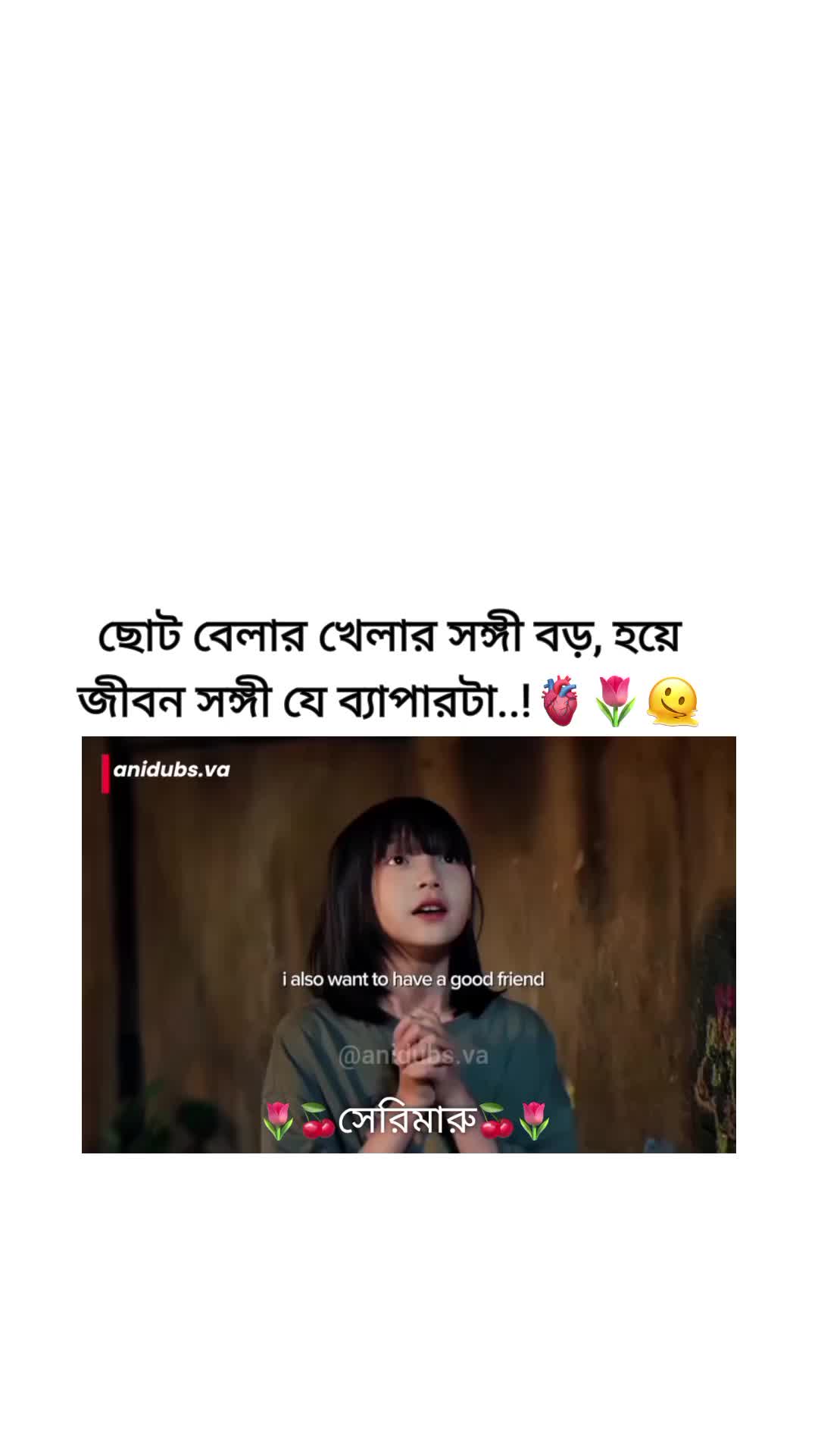 @đˇđāϏā§āϰāĻŋāĻŽāĻžāϰā§đđˇ