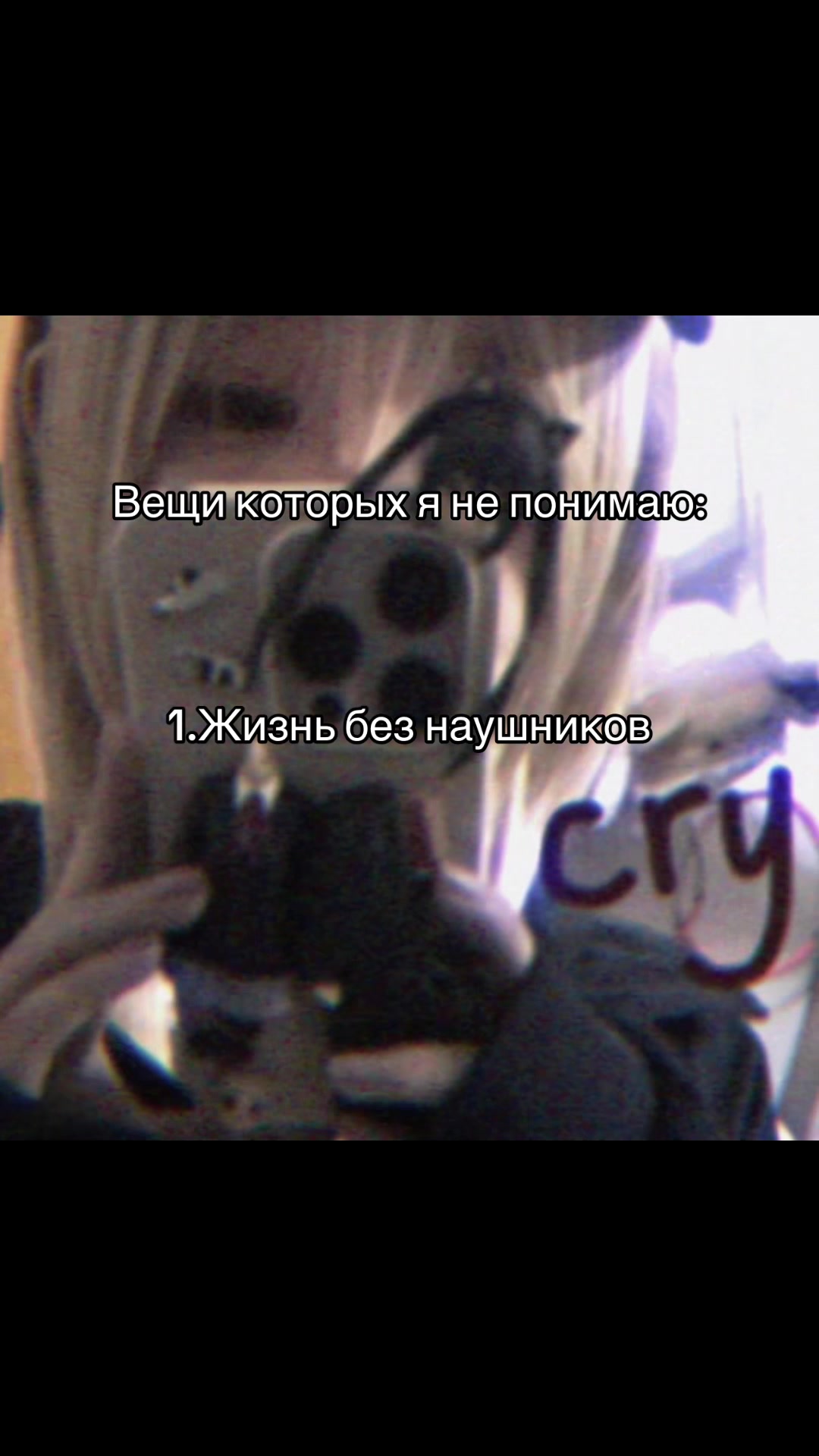 @𝐾𝑟𝑦𝑖𝑛𝑖𝑥𝑥💌🧴