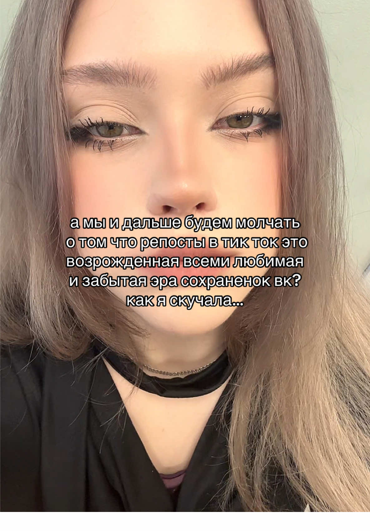 @цпвлс