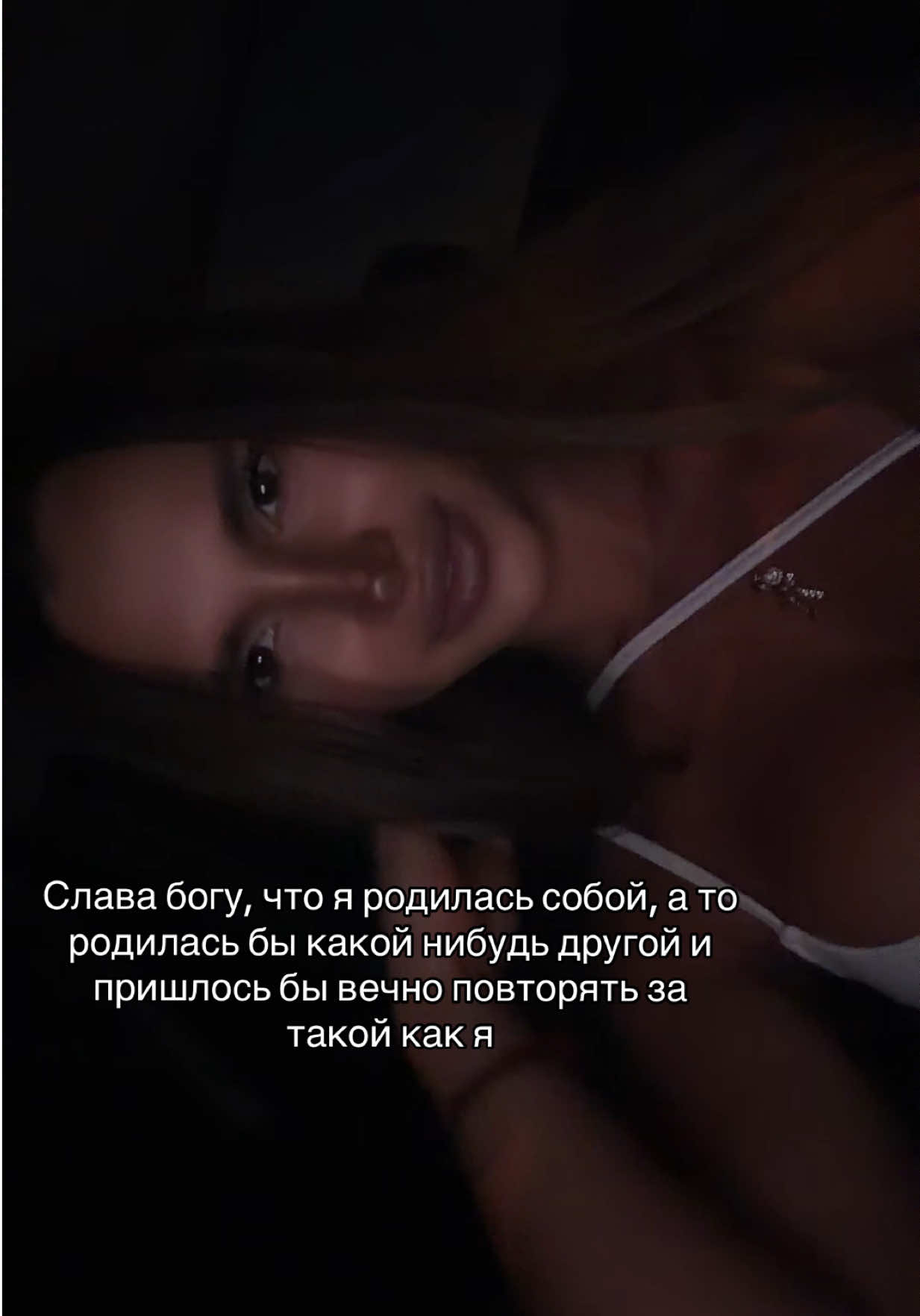 @MANEKEN