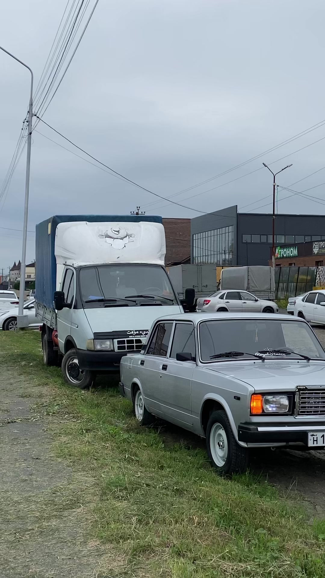@н193км15