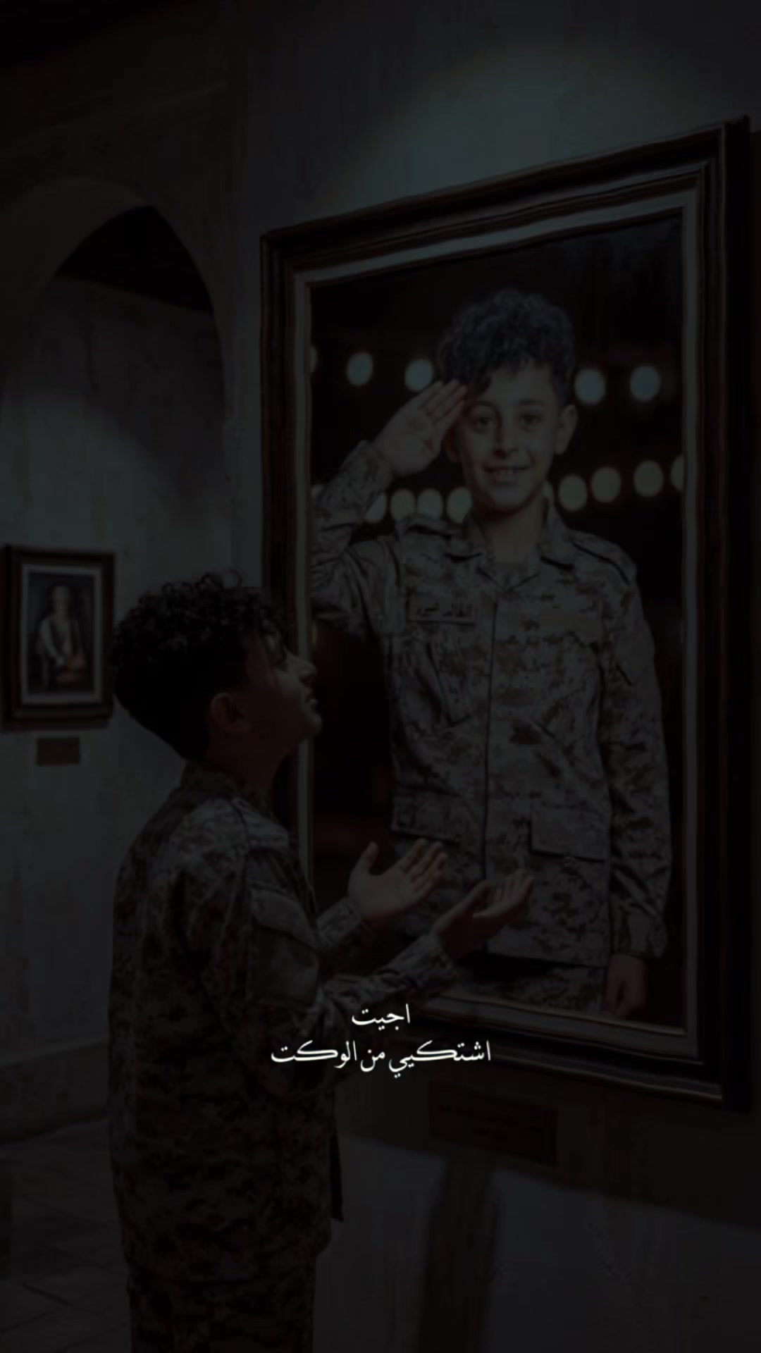 @🦅 عٌبًوٌدٍ 🦅
