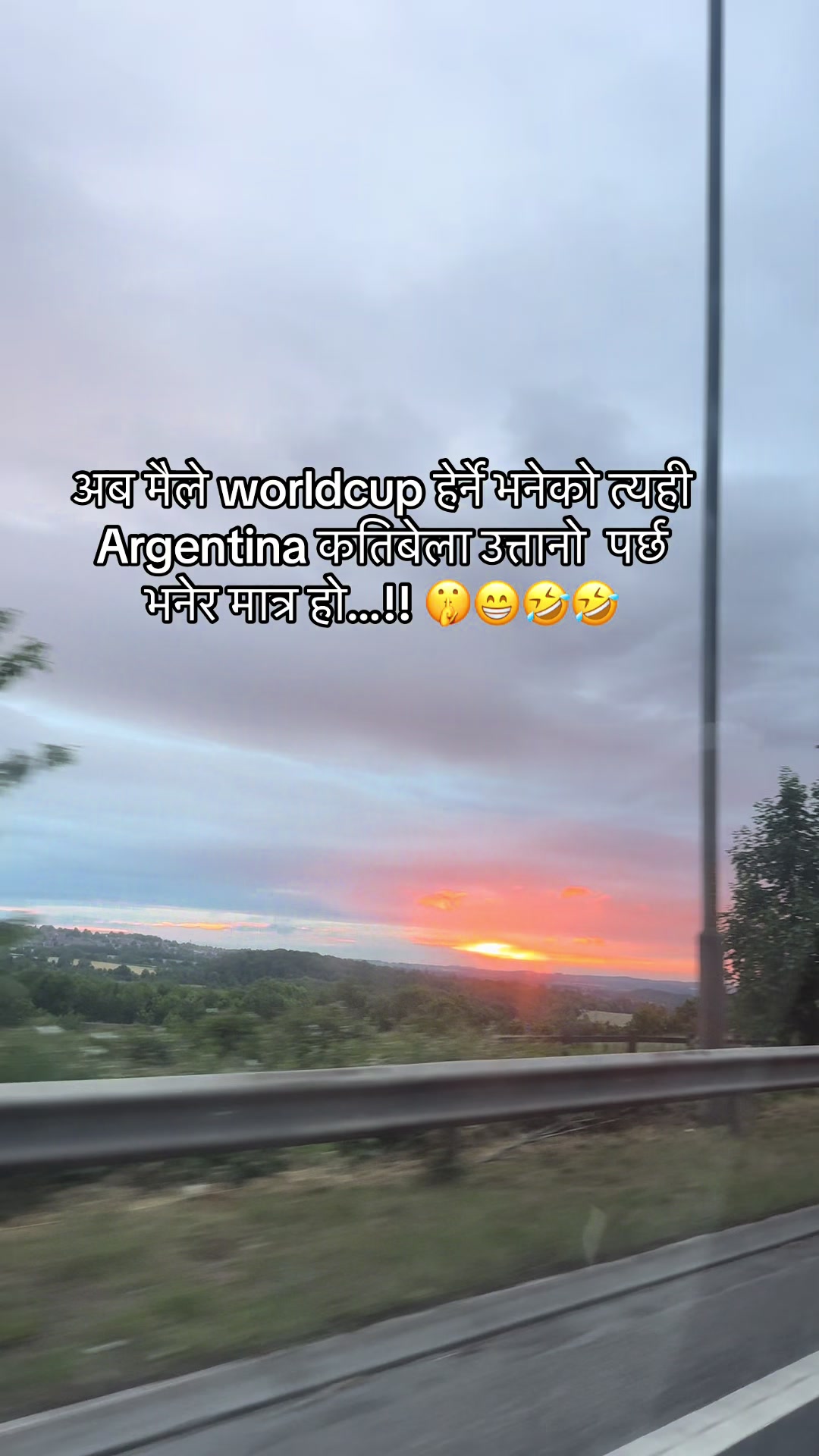 @Ganga Sapkota