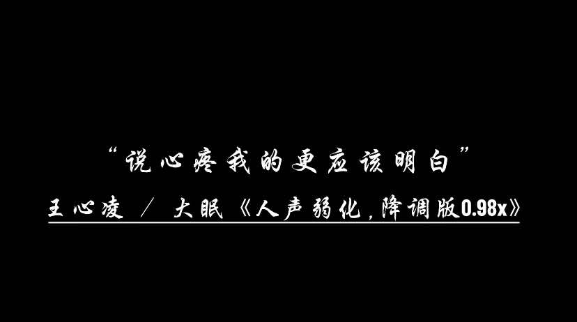 @Yix_Music