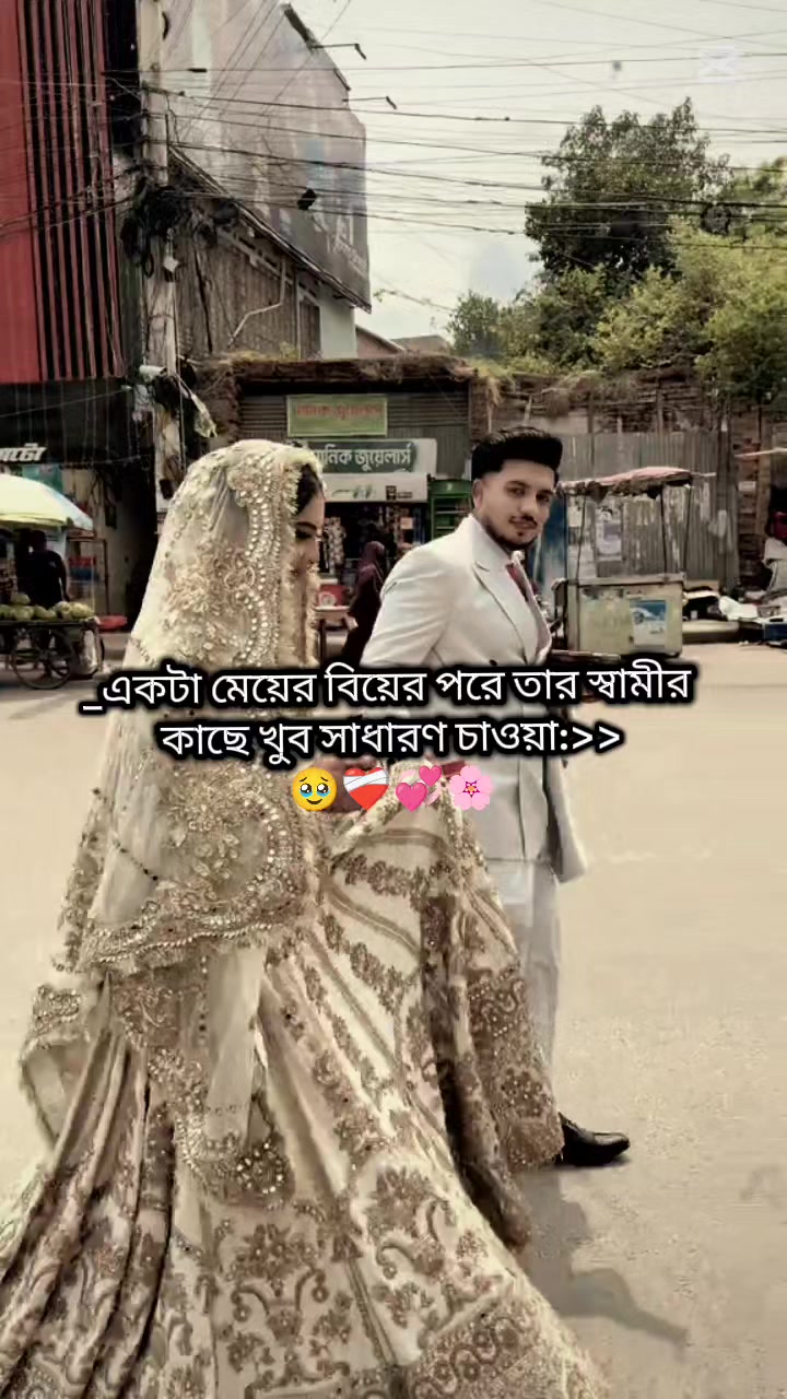 @đĨđ..Rafat's Wife..đđē