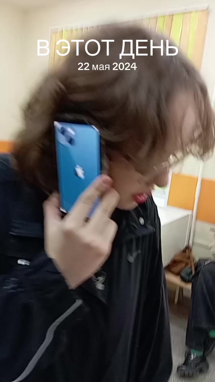 @тгк veeraandaa