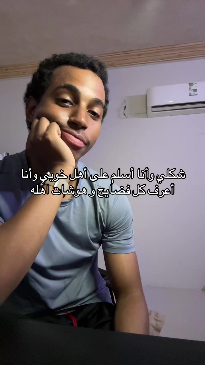 @سعود